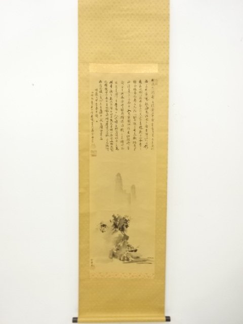 JAPANESE COLLECTIBLE / SESSHU / LANDSCAPE / PRINTED CRAFT / HANGING SC